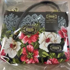 FEILER 花柄ポーチ シェニール織のプリント