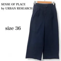 【センスオブプレース アーバンリサーチ】 パンツ ジーンズ ワイド ガウチョ