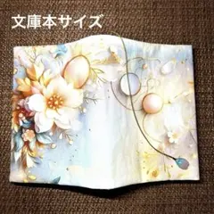 くまたん様 リクエスト 2点 まとめ商品