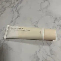 KANSONSAN SKINCARE MOISTURE BASE COVER