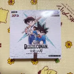 名探偵コナン 交錯する刃 BOX 新品未開封 テープ付き - メルカリ