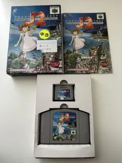 Item thumbnail for item 23436fa9-a52b-47ff-9495-4dba74257c71