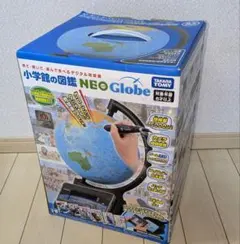 2026年最新】タカラトミー 地球儀の人気アイテム - メルカリ