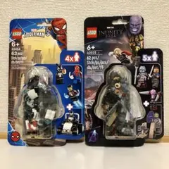 レゴ LEGO マーベル アベンジャーズ 40454 40525 新品2点セット