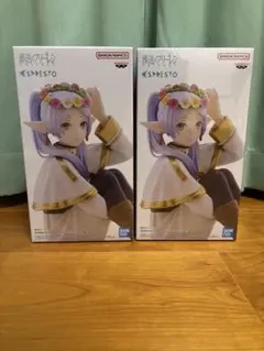 葬送のフリーレン ESPRESTO-Flower Crown フィギュア　2点