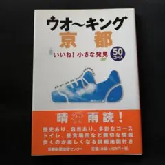 タカチャン様 リクエスト 2点 まとめ商品