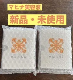 2025年最新】ペレグレイスの人気アイテム - メルカリ