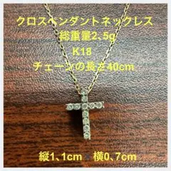 JG11☆高級 カシケイ ベゼル ダイヤ0.4ct K18BG ヘッド - メルカリ