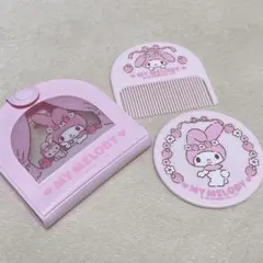 サンリオ　Sanrio マイメロ　マイメロディ　ミラー　コーム　鏡　くし　ピンク