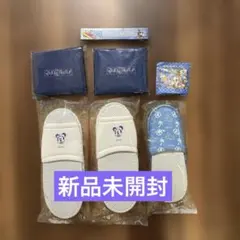 【新品未使用】ディズニーアンバサダーホテル アメニティセット