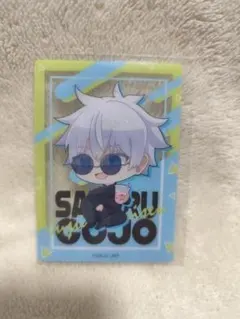 呪術廻戦 五条悟　クリアカード ファミマ限定