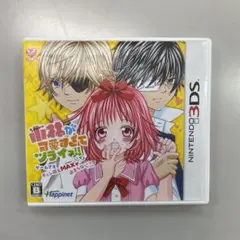 小林が可愛すぎてツライっ!!ゲームでもキュン萌えMAXが止まらないっ（＊´エ｀…
