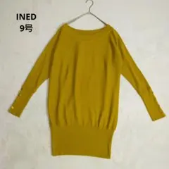 INED イネド チュニック ミニワンピ ウール30% ニット 黄 9号のサムネイル