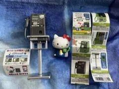 ＜NTT東日本・西日本＞公衆電話ガチャ・コレクション【3点セット】