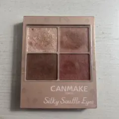 キャンメイク シルキースフレアイズ マットタイプ M02 チャイブリック