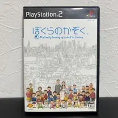 ぼくらのかぞく PlayStation 2 ゲームソフト