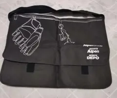 Item thumbnail for item b6007296-400b-480c-9b3c-269ef37080cc