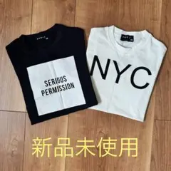 新品未使用！110 120 Tシャツ 2枚セット シンプル　モノトーン