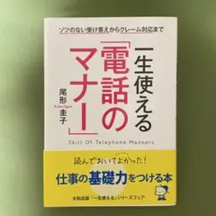 Item thumbnail for item 90813053-4c7e-4f48-ad7f-a322c92b708d