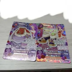 アイカツカード LoveQueen ロイヤルムーンコーデ 2枚セット