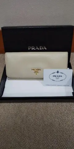 ⑰値下げ‼️プラダ PRADA長サイフ 鑑定済み‼️箱ありギャランティカードあり