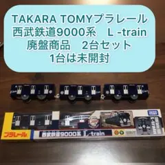 グリーンマックス名鉄2200系対応インレタ6両分 - メルカリ