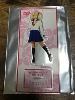 志田音々 GIGA アクリルスタンド(約315×537×18㎜) プレイボーイ Yahoo!オークション - 志田音々GIGAアクリルスタンド 週プレ表紙記念ア