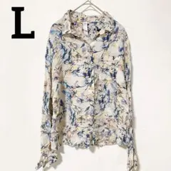 Item thumbnail for item 58db28ae-e78b-4c08-8599-43214a2485d1