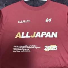 2026年最新】elsaluteの人気アイテム - メルカリ