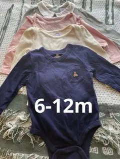 babygap 長袖ロンパース 4枚セット ブラナンベア