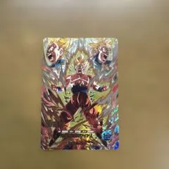 初期傷あり)ドラゴンボール スーパーダイバーズ 孫悟空 SEC - メルカリ