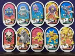 (4) ポケモンメザスタのタグ☆10枚セット