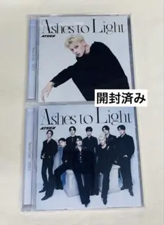 Ateez Ashes to Light 開封済み　日本　ウヨン