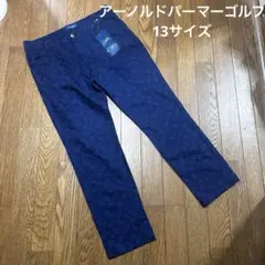 Item thumbnail for item c5797c99-9011-4163-a649-7b35c52e6c7e