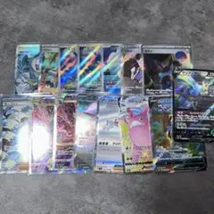 ポケモンカード ar sr ssr csr sarまとめ売り15枚のサムネイル