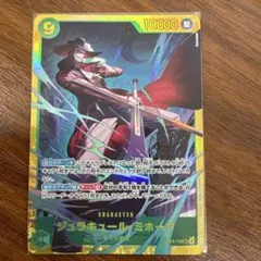 Item thumbnail for item 5aaeec24-1128-4524-8a15-c4aee5728e55