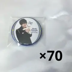 2025年最新】缶バッジ 70個の人気アイテム - メルカリ