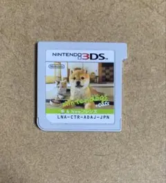 ニンテンドッグス 柴