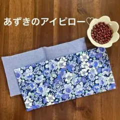 Item thumbnail for item 5474ee9d-288c-4f58-9dfc-eaec3c840594