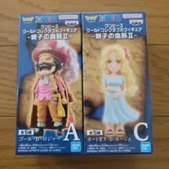 ワンピース ワールドコレクタブルフィギュア ロジャーとルージュ 2種セット