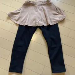 エバークローゼット　スカッツ　裏起毛　120