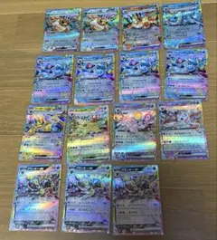 ポケモンカード テラスタルフェスex ブイズ RR 15枚　まとめ売り