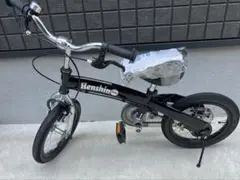 2025年最新】へんしんバイク 14インチの人気アイテム - メルカリ