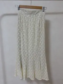 Flower アイボリー レース マーメイドロングスカート
