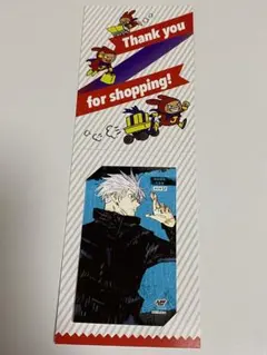 呪術廻戦 五条悟 ジャンプショップ ミニブロマイド - メルカリ