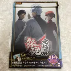 劇場版 銀魂 神楽 未公開っぽいシーン大放出ver. フォトアルバム イラスト