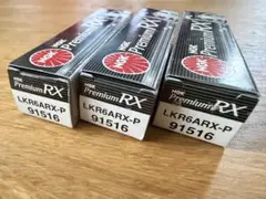 NGK Premium RX LKR6ARX-P 91516 3本セットのサムネイル