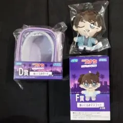 セガラッキーくじ名探偵コナンD賞ぬいぐるみポーチF賞ぬいぐるみ