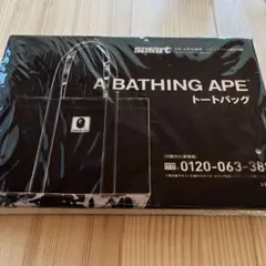 【新品未使用】A BATHING APE トートバッグのサムネイル