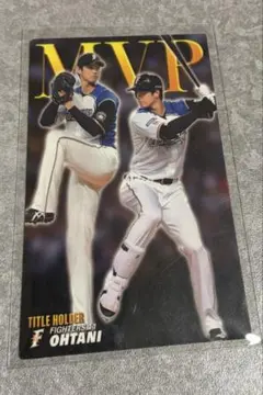 大谷翔平 MVP TITLE HOLDER カード 2017